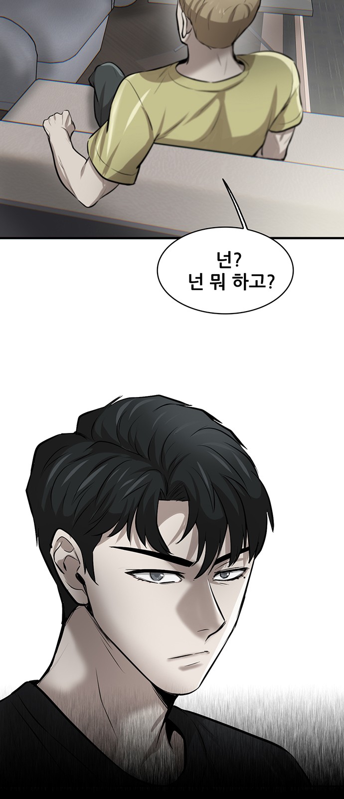 131 페이지