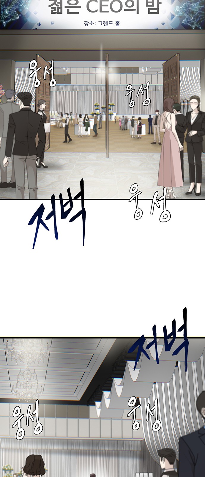 135 페이지