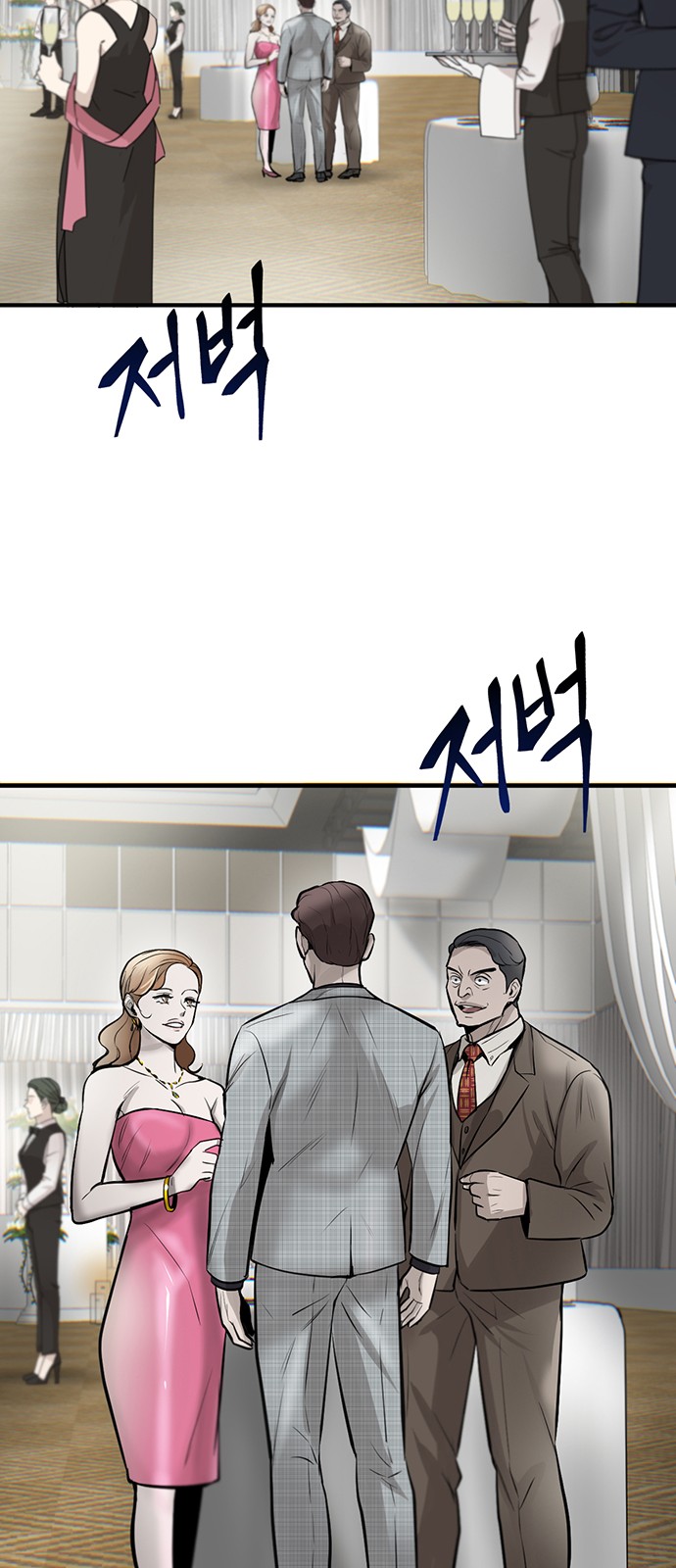 136 페이지