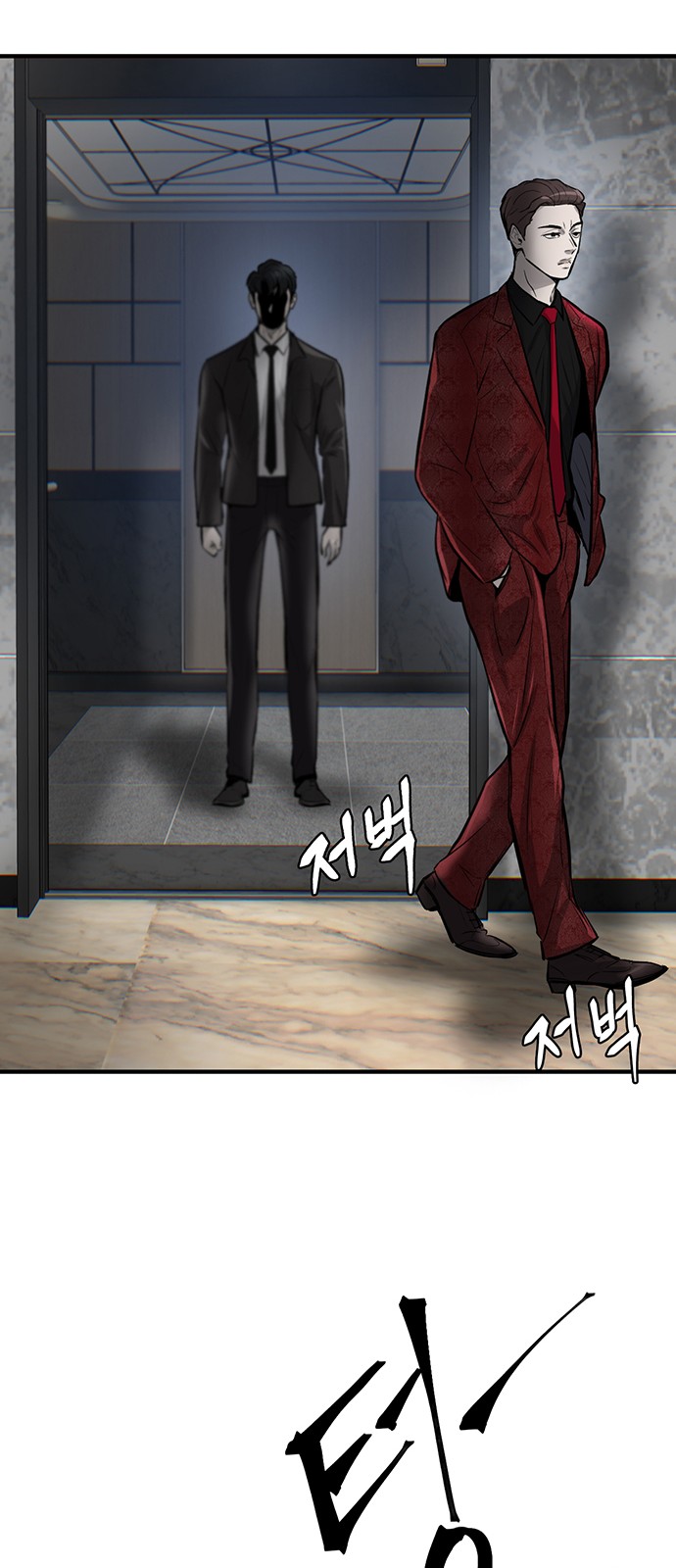 22 페이지