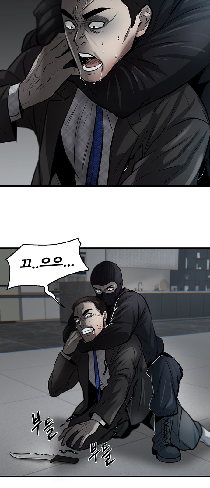 72 페이지