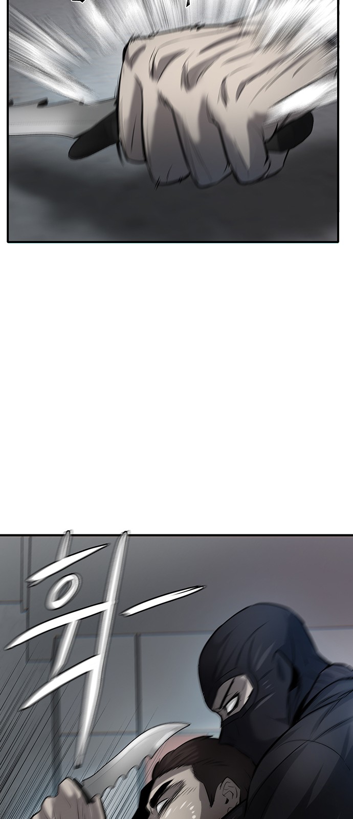 76 페이지
