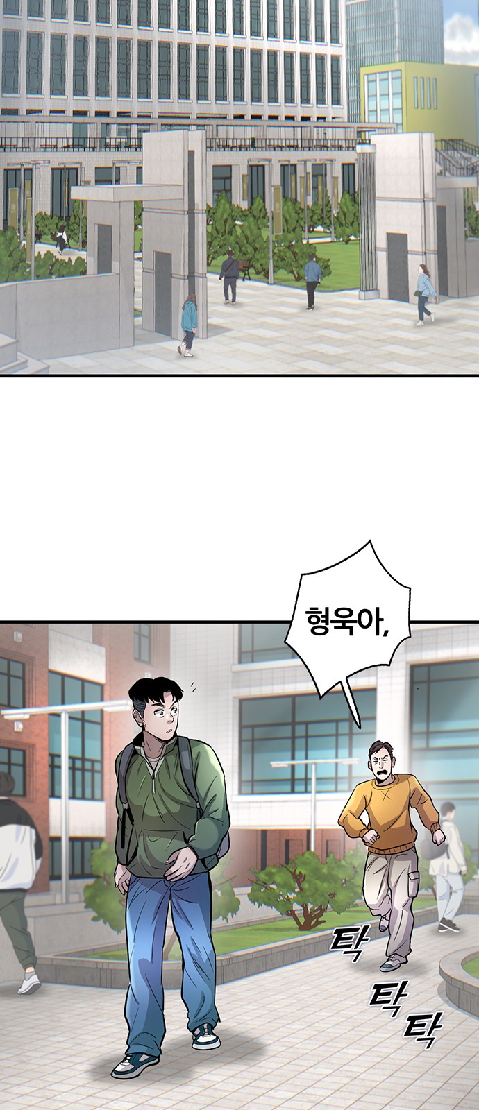 20 페이지