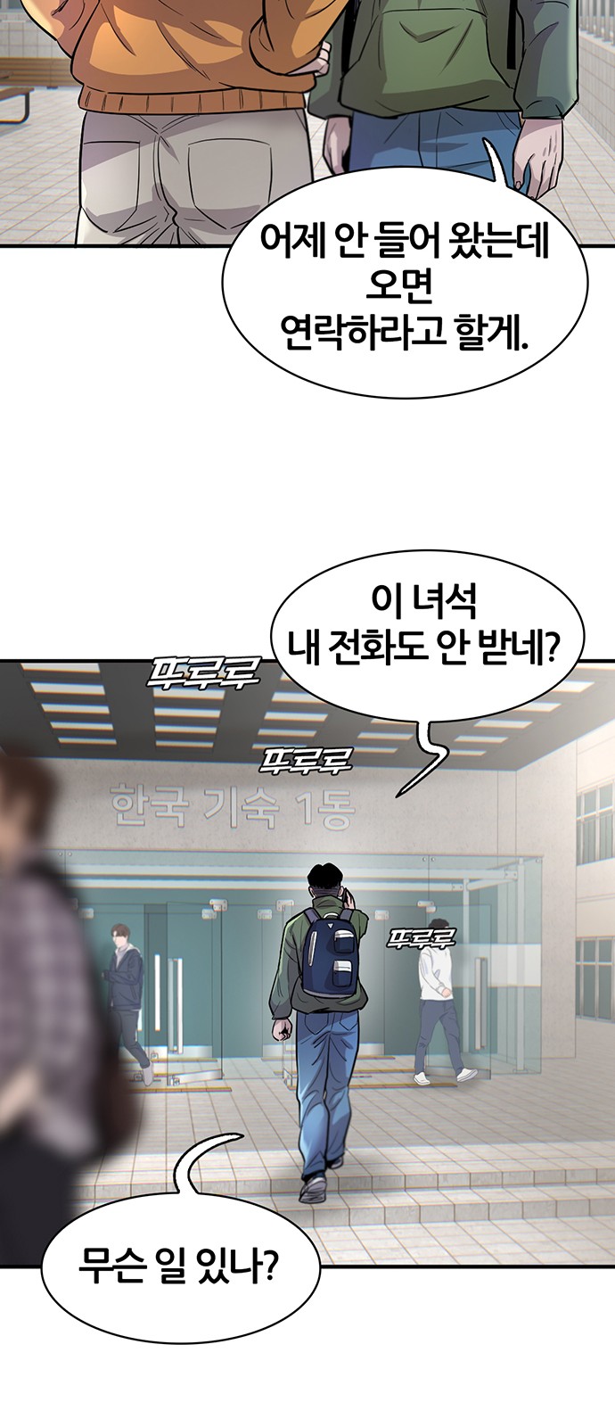 22 페이지