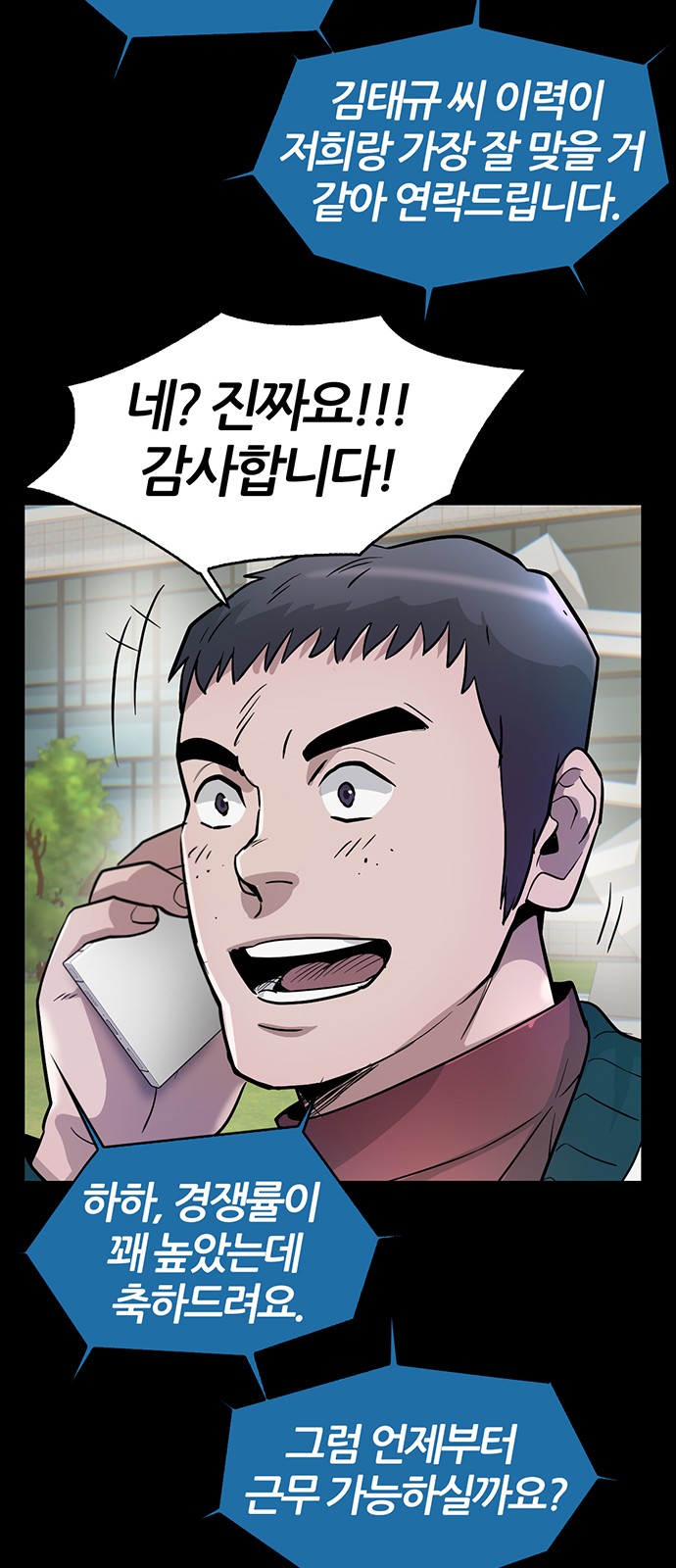 40 페이지