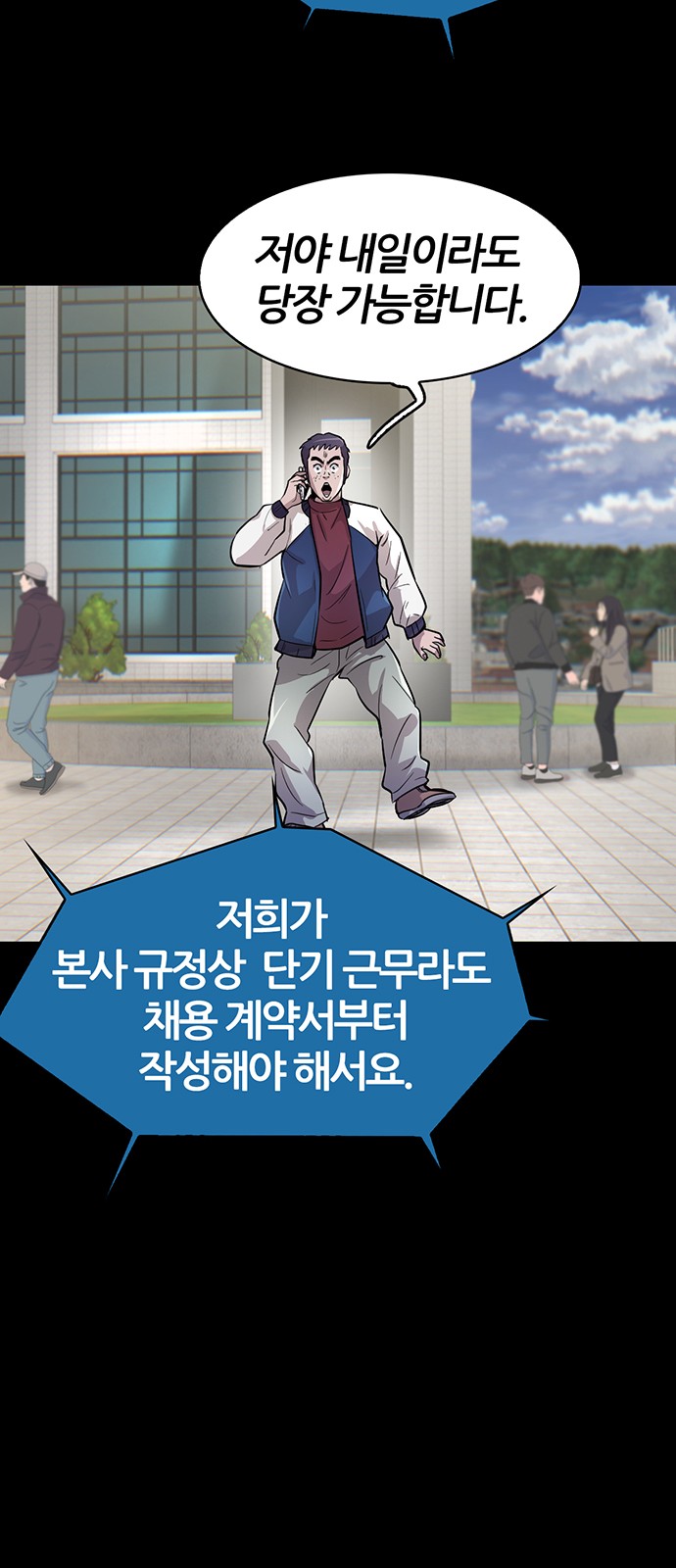 41 페이지