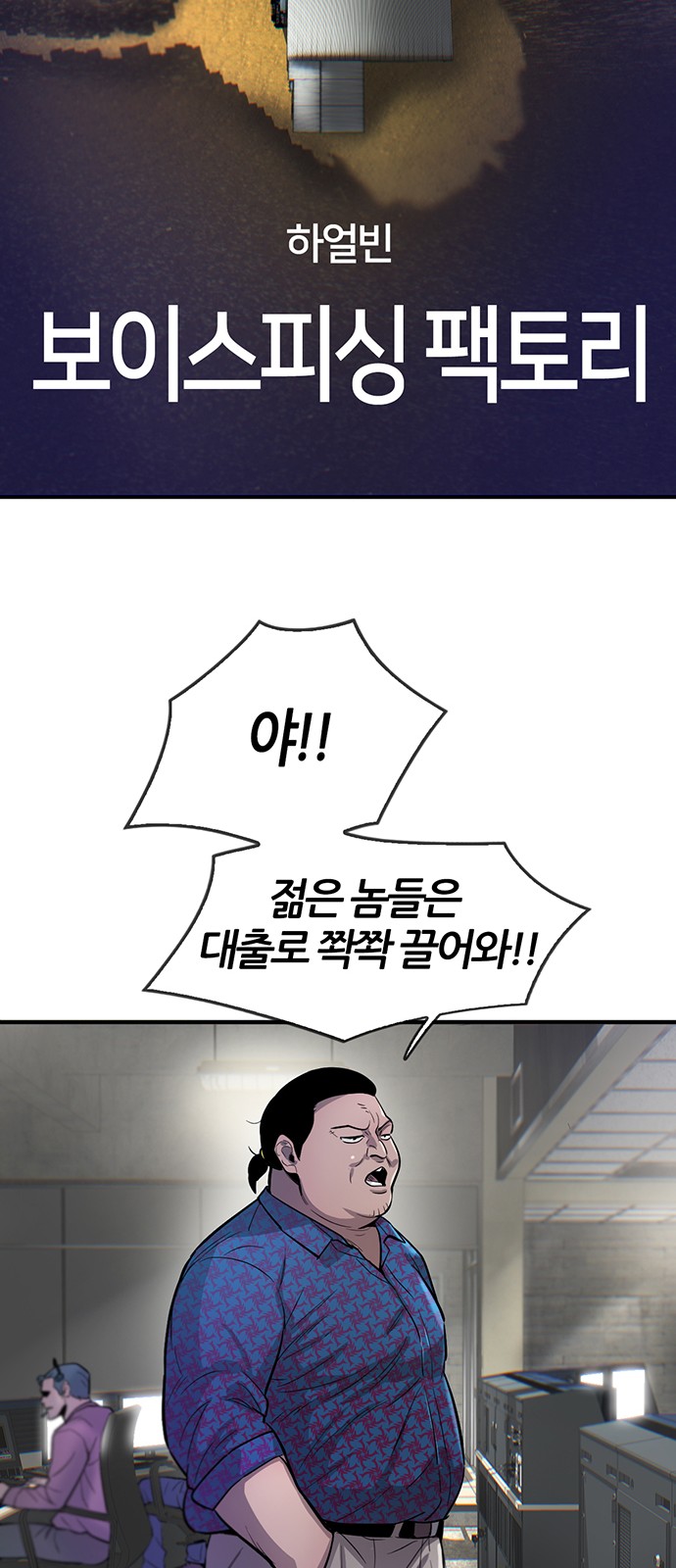 65 페이지
