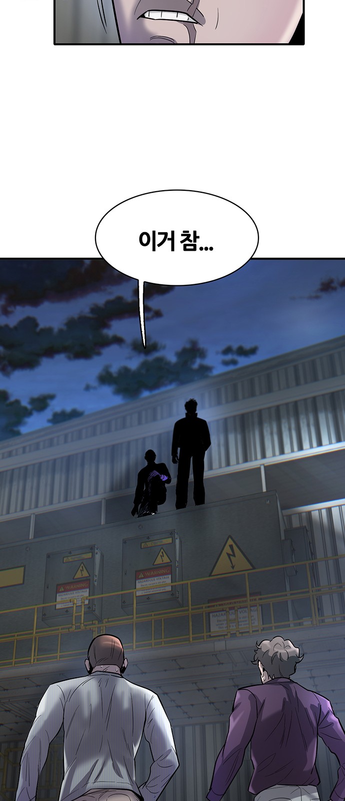 80 페이지