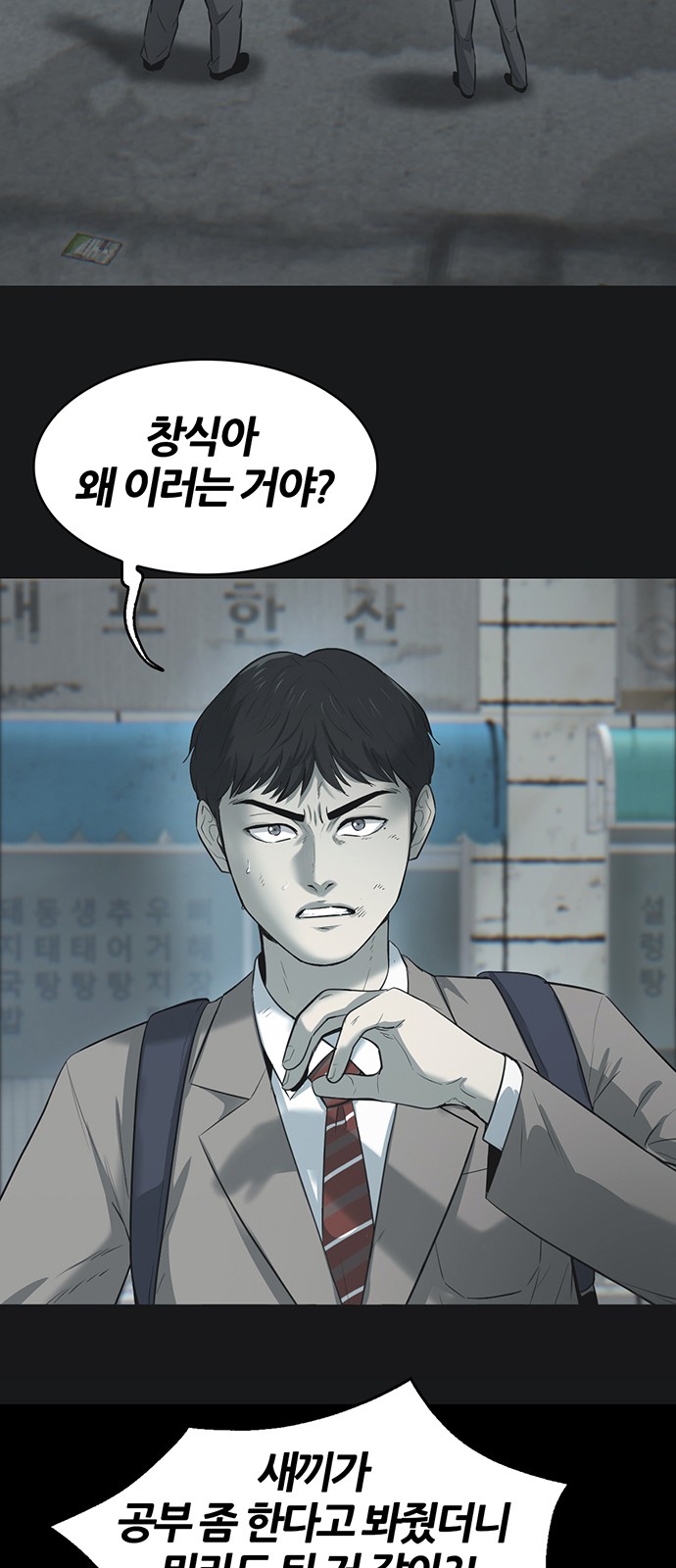 25 페이지
