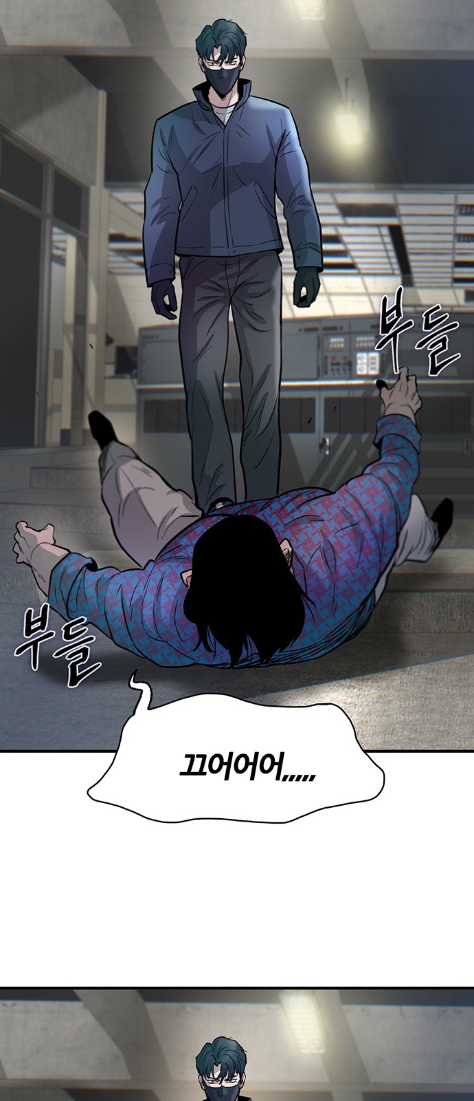 34 페이지