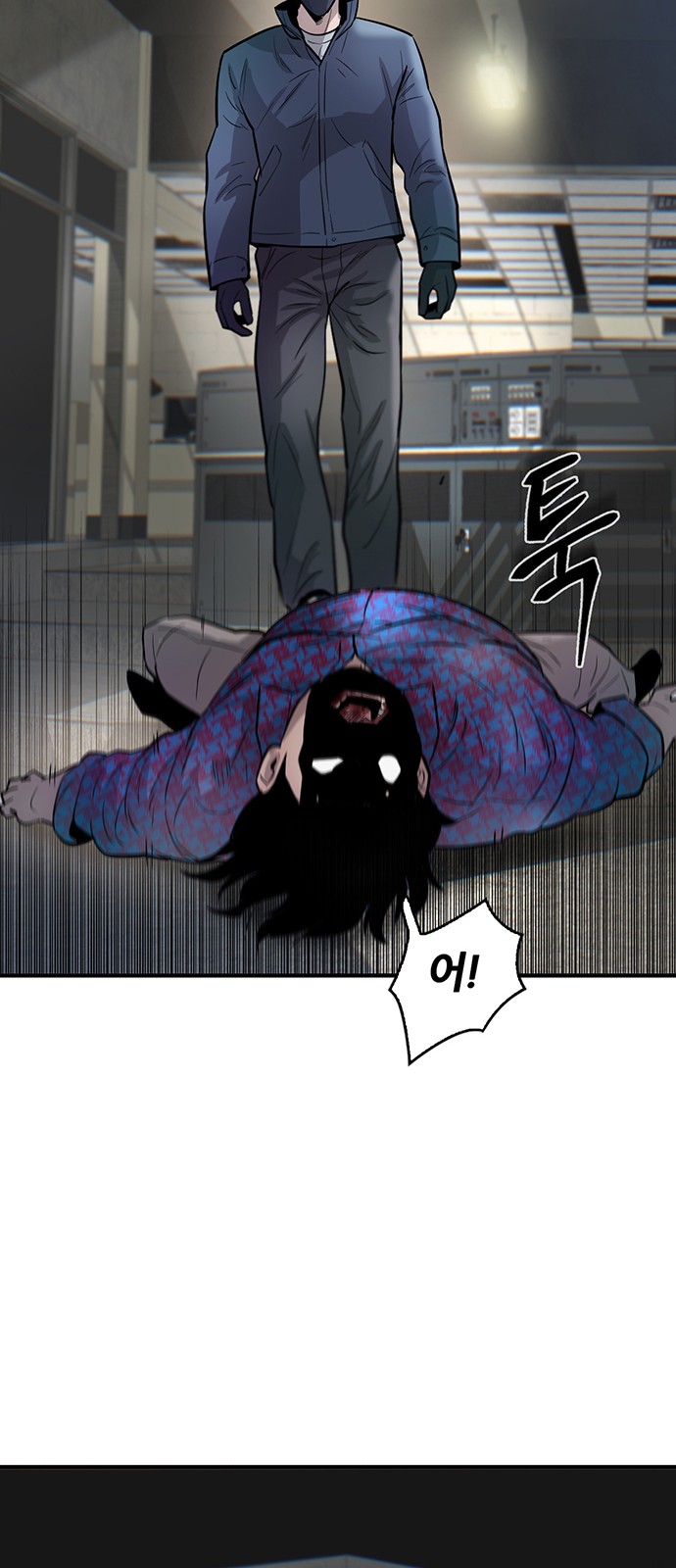 35 페이지