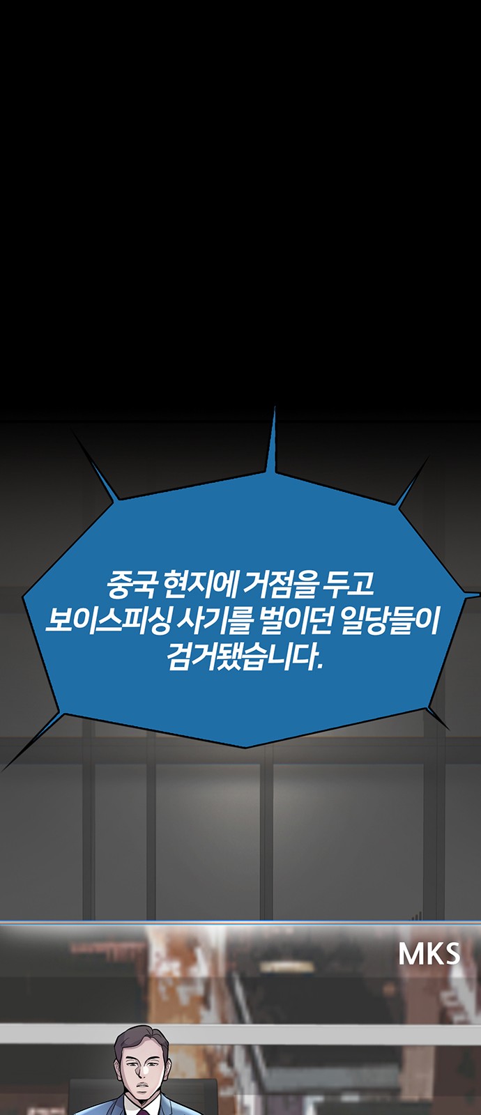 49 페이지