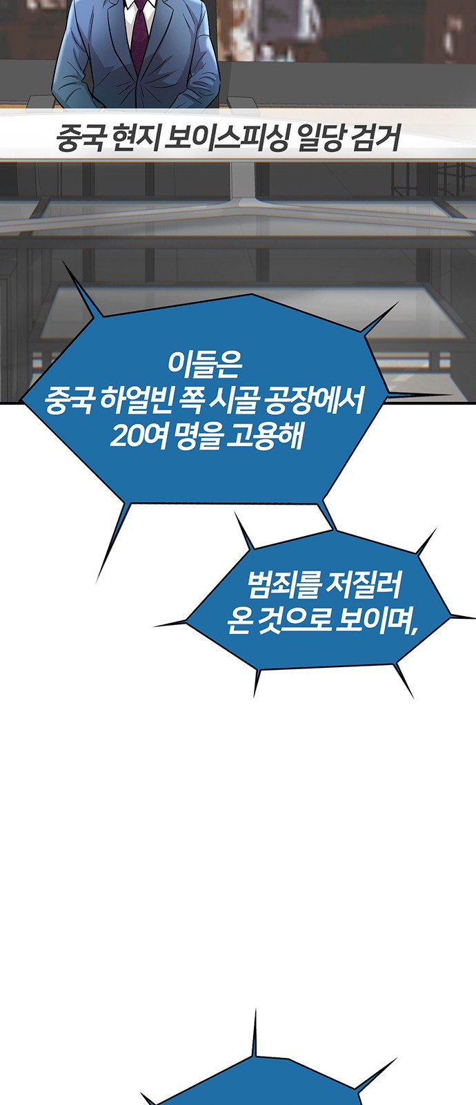 50 페이지