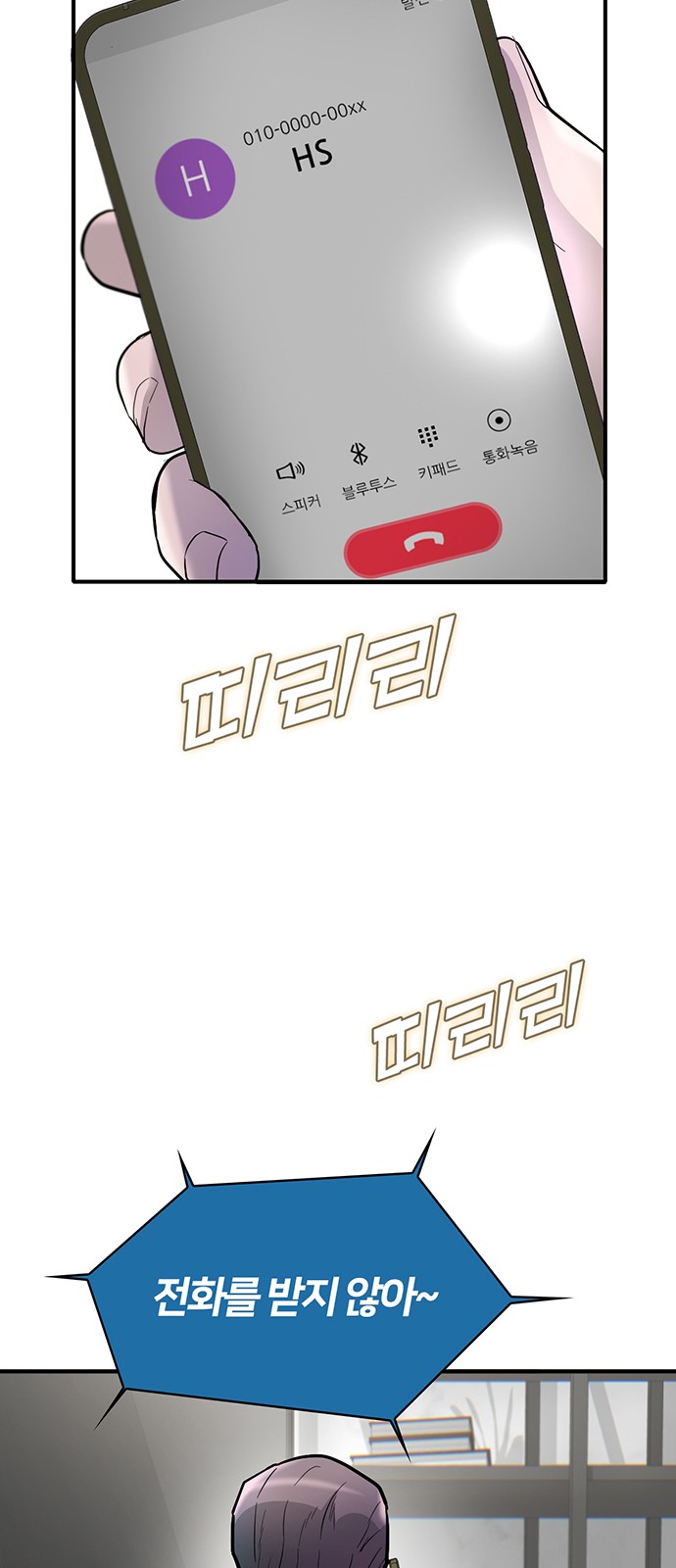 55 페이지