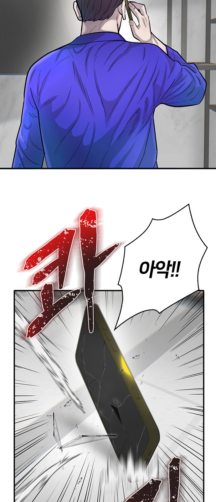 56 페이지