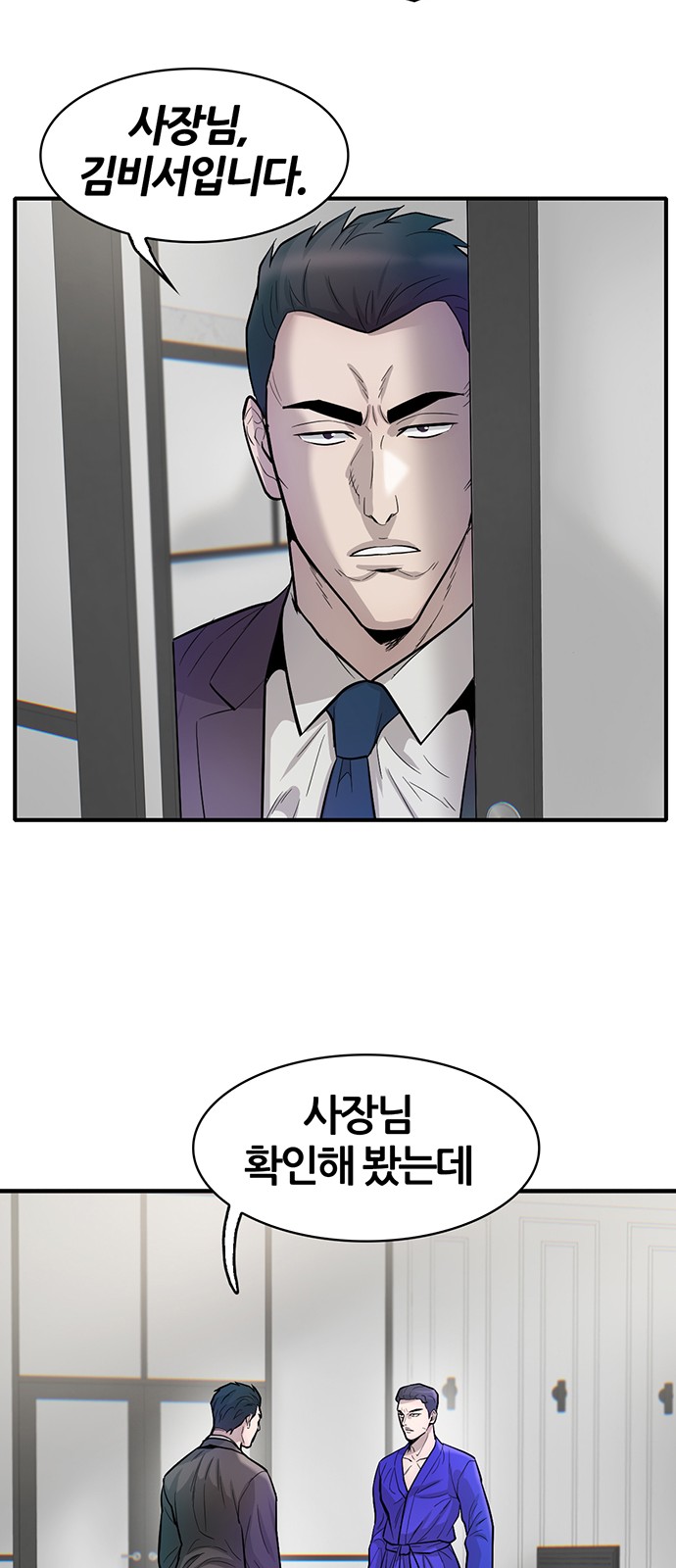 60 페이지