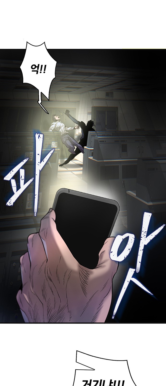 9 페이지