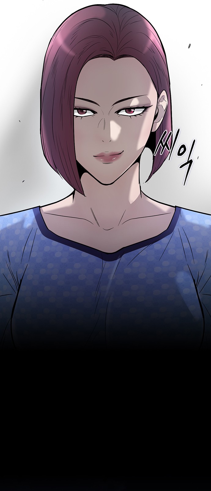 94 페이지