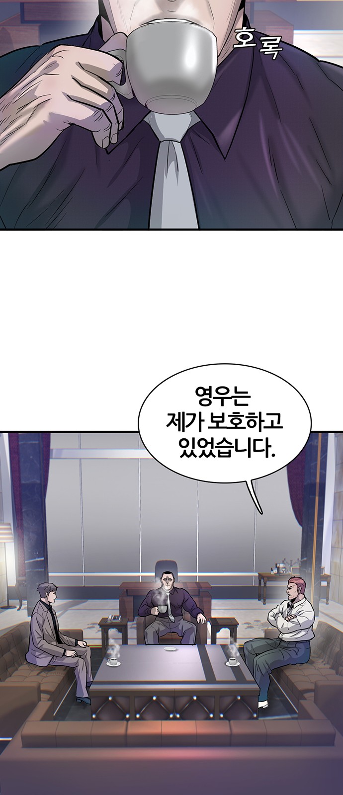 10 페이지