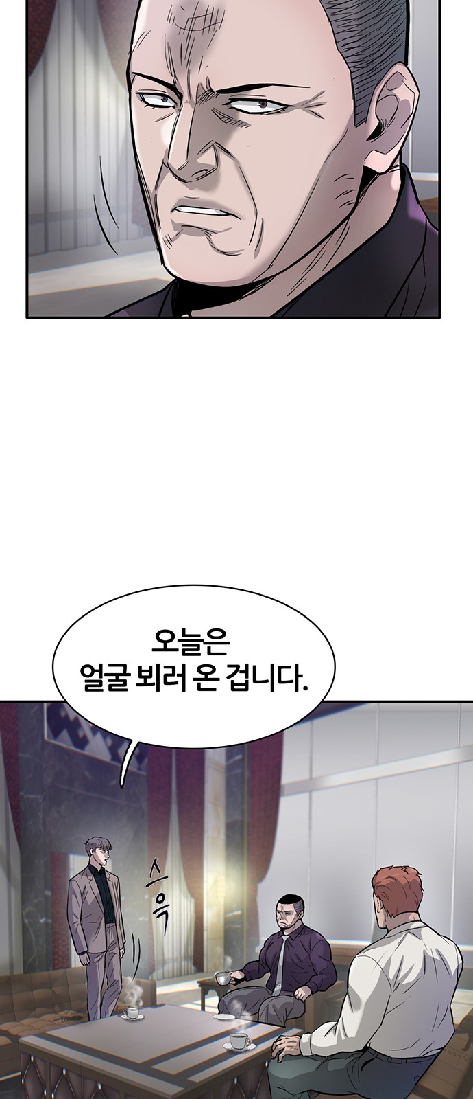 19 페이지