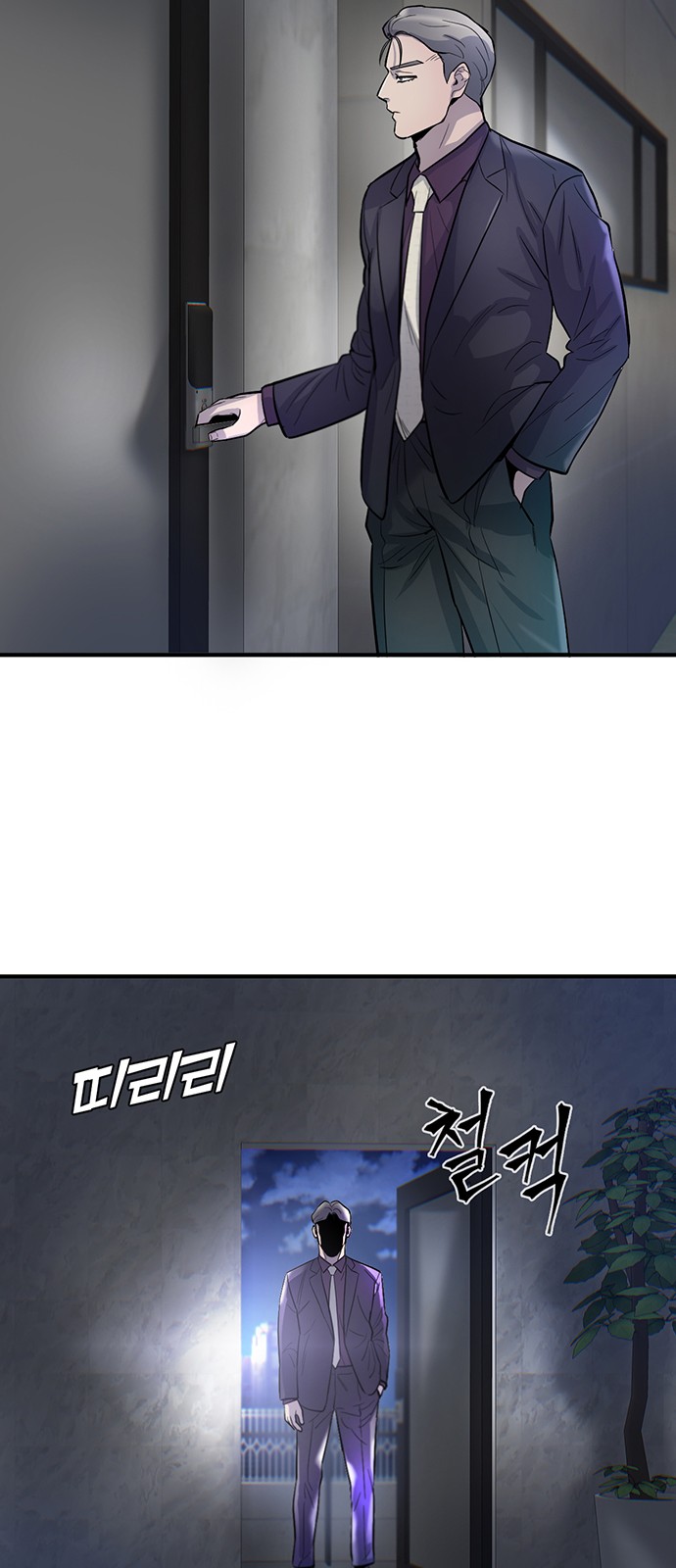 44 페이지