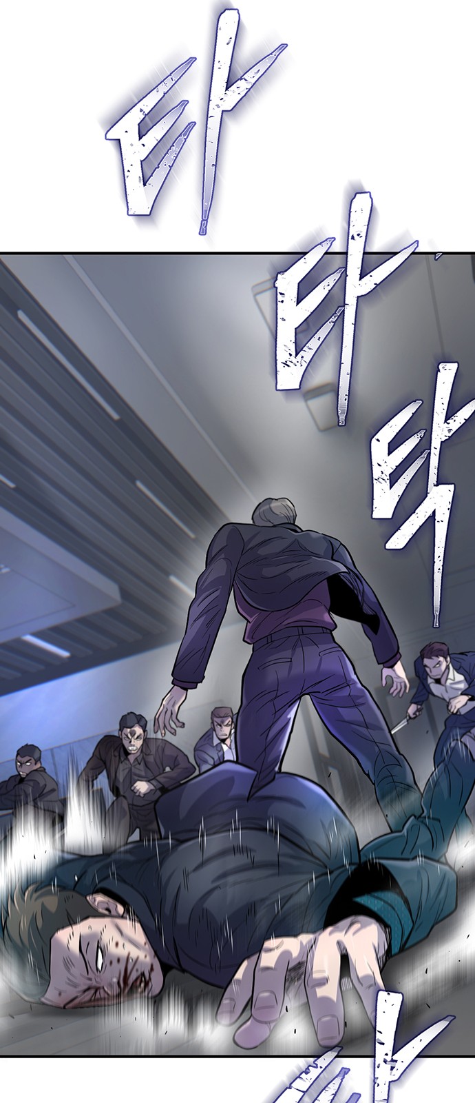 50 페이지
