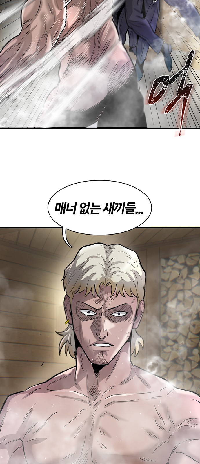 75 페이지