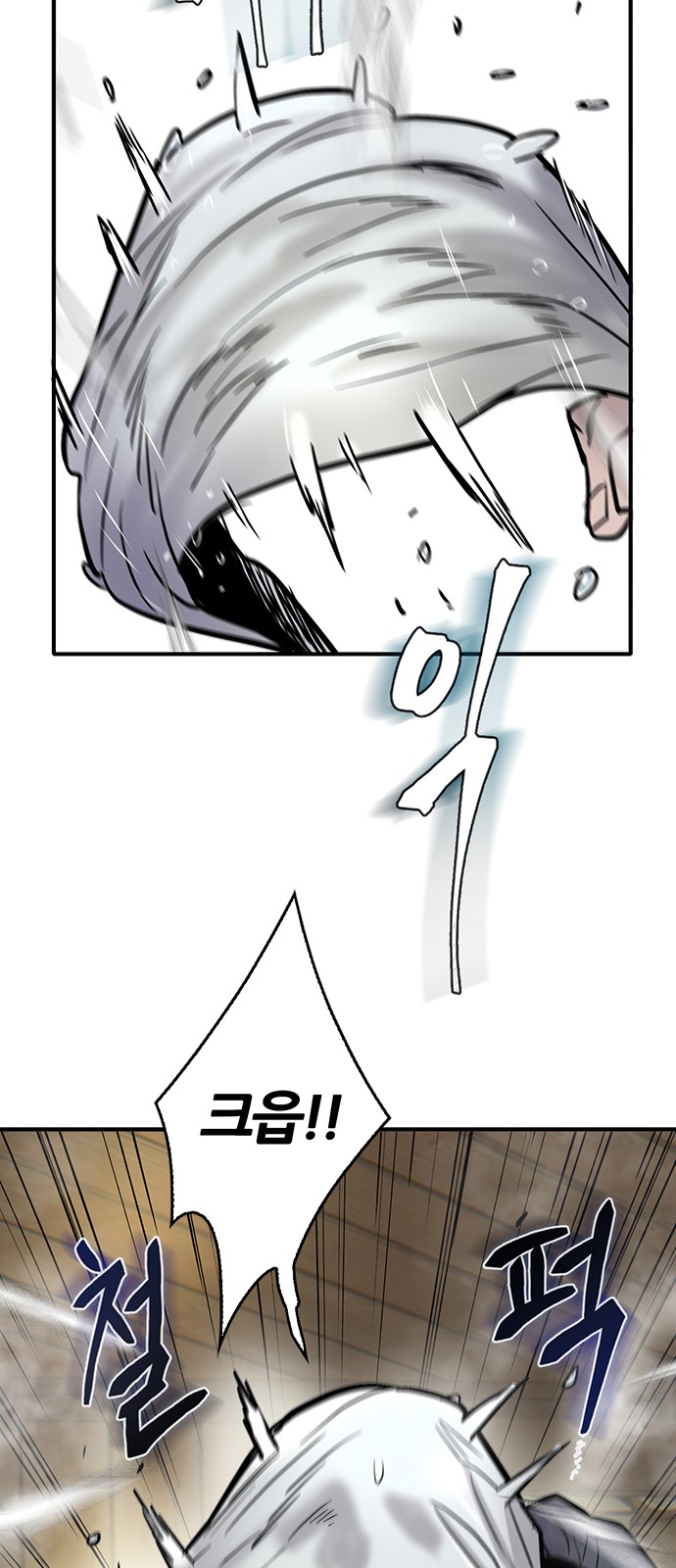 82 페이지