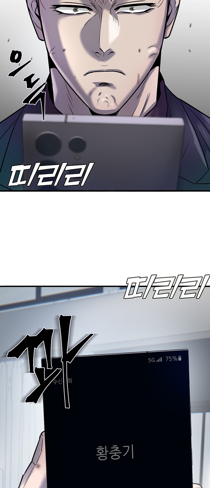 19 페이지