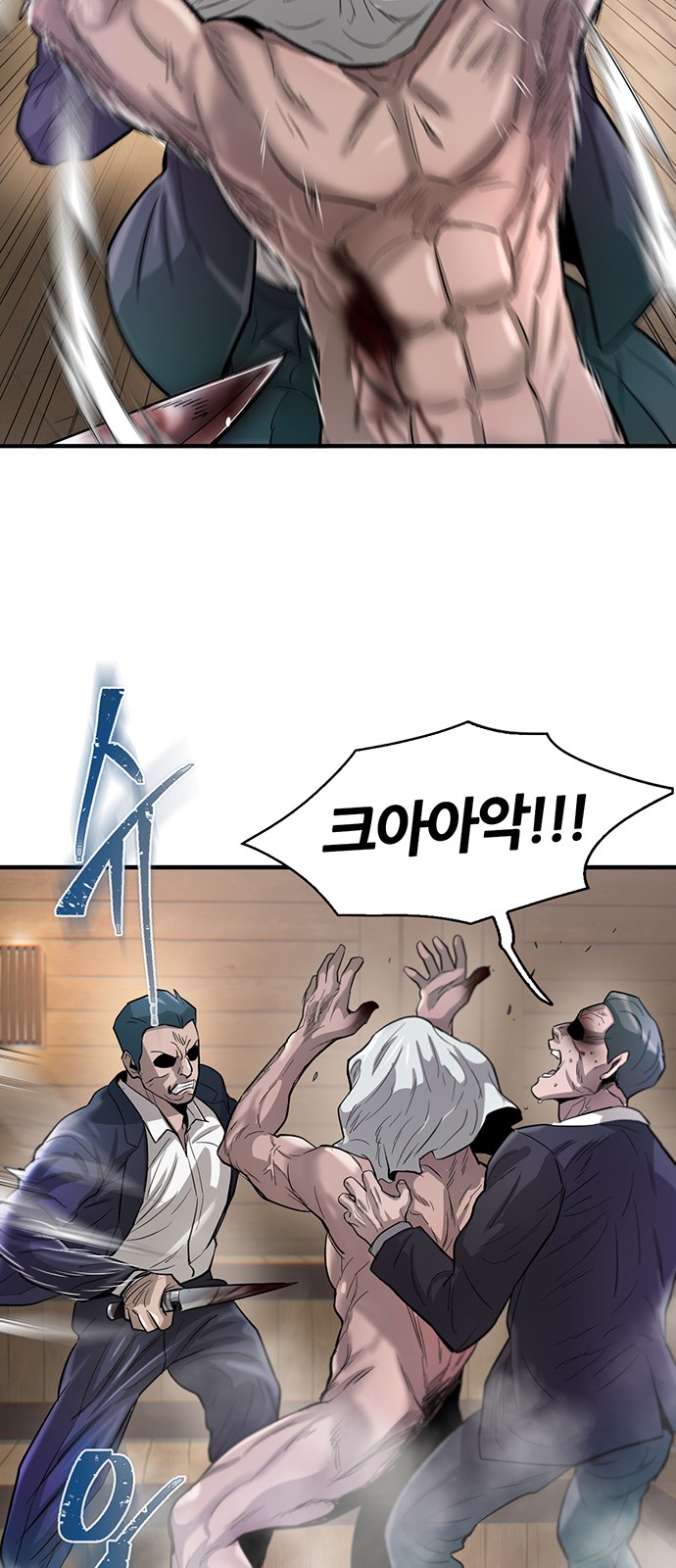 23 페이지