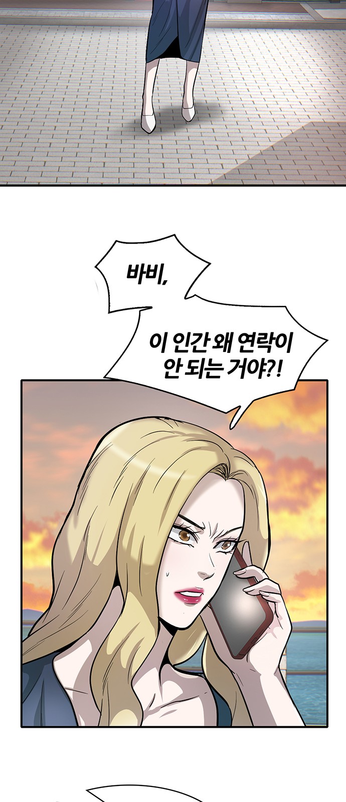 47 페이지