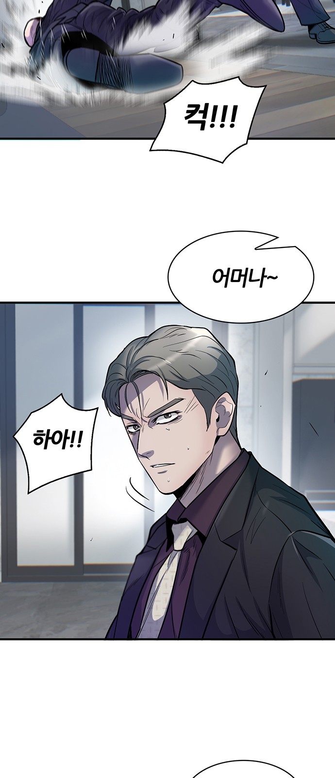 5 페이지