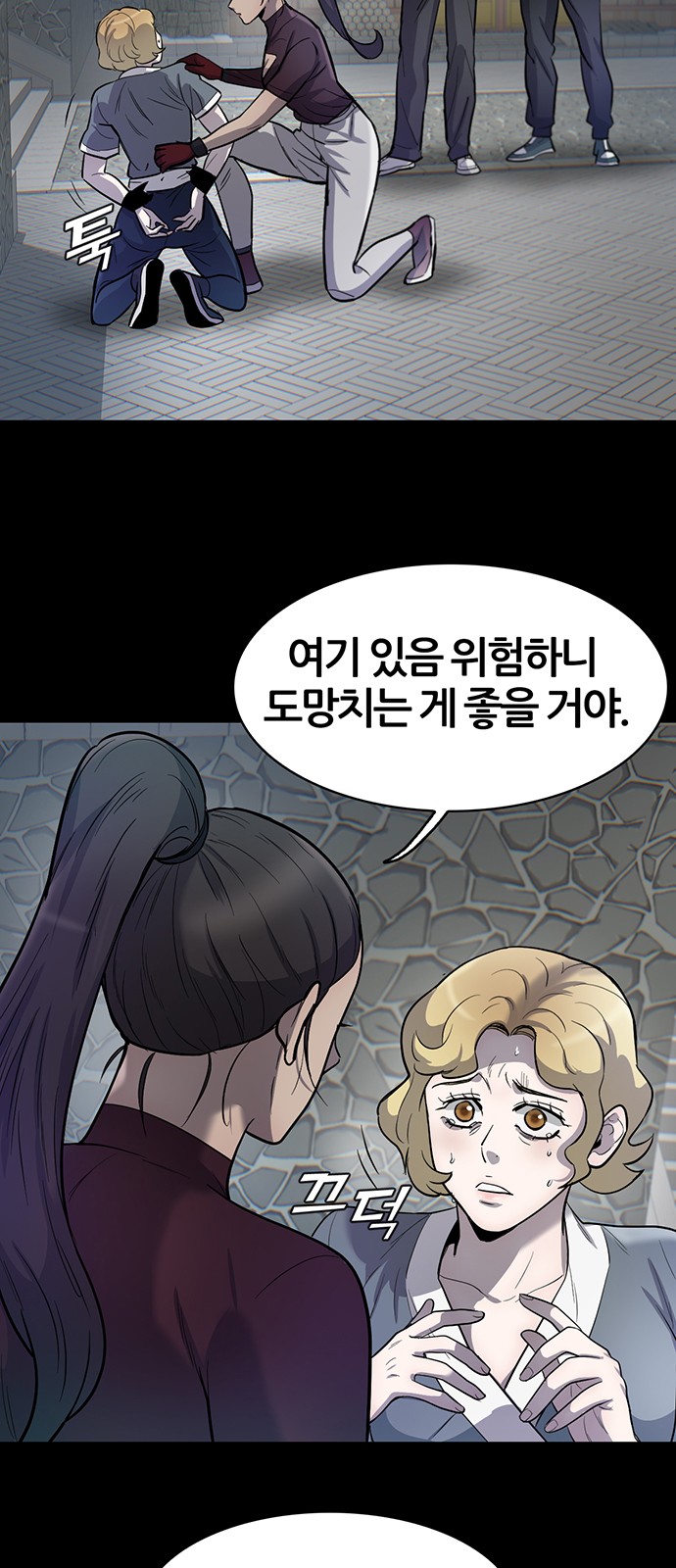 5 페이지
