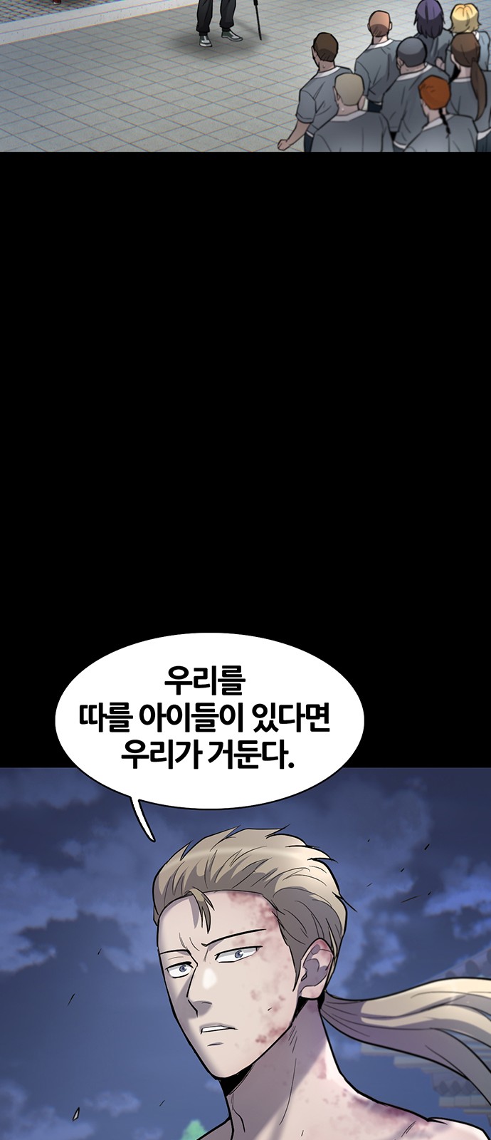 52 페이지