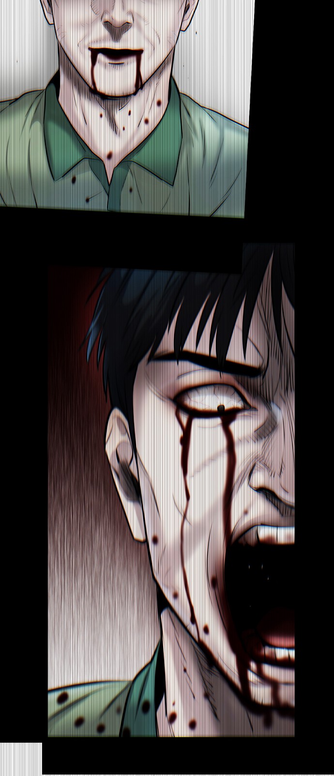 77 페이지