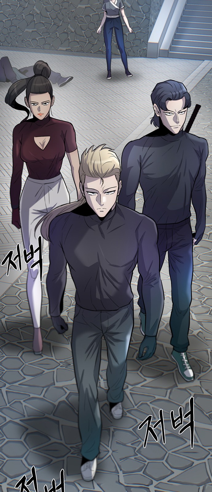 8 페이지