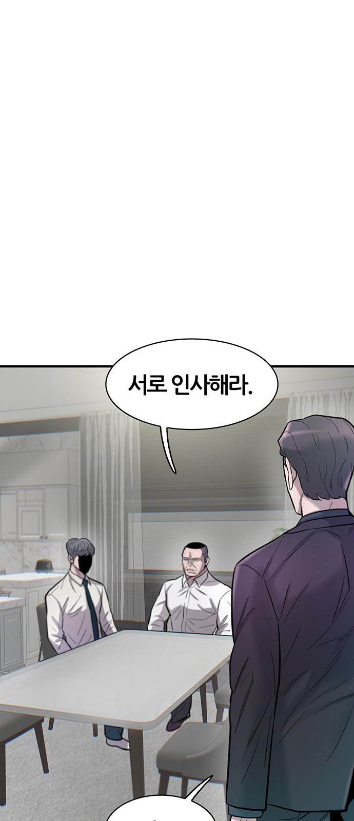 95 페이지