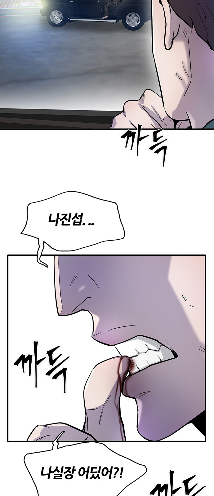 75 페이지
