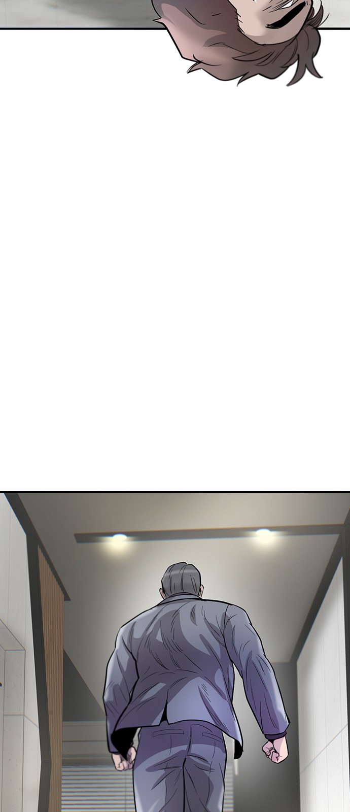 83 페이지