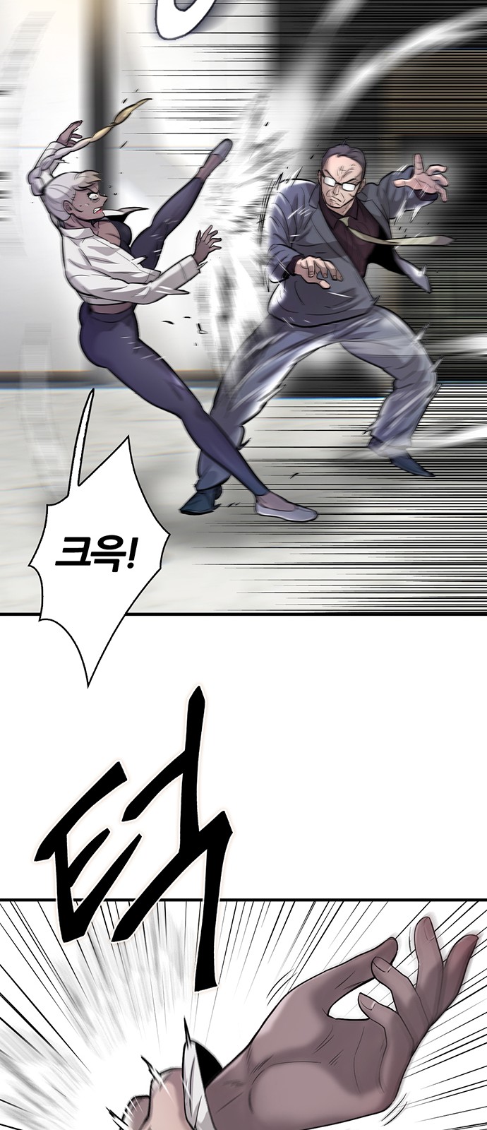 22 페이지