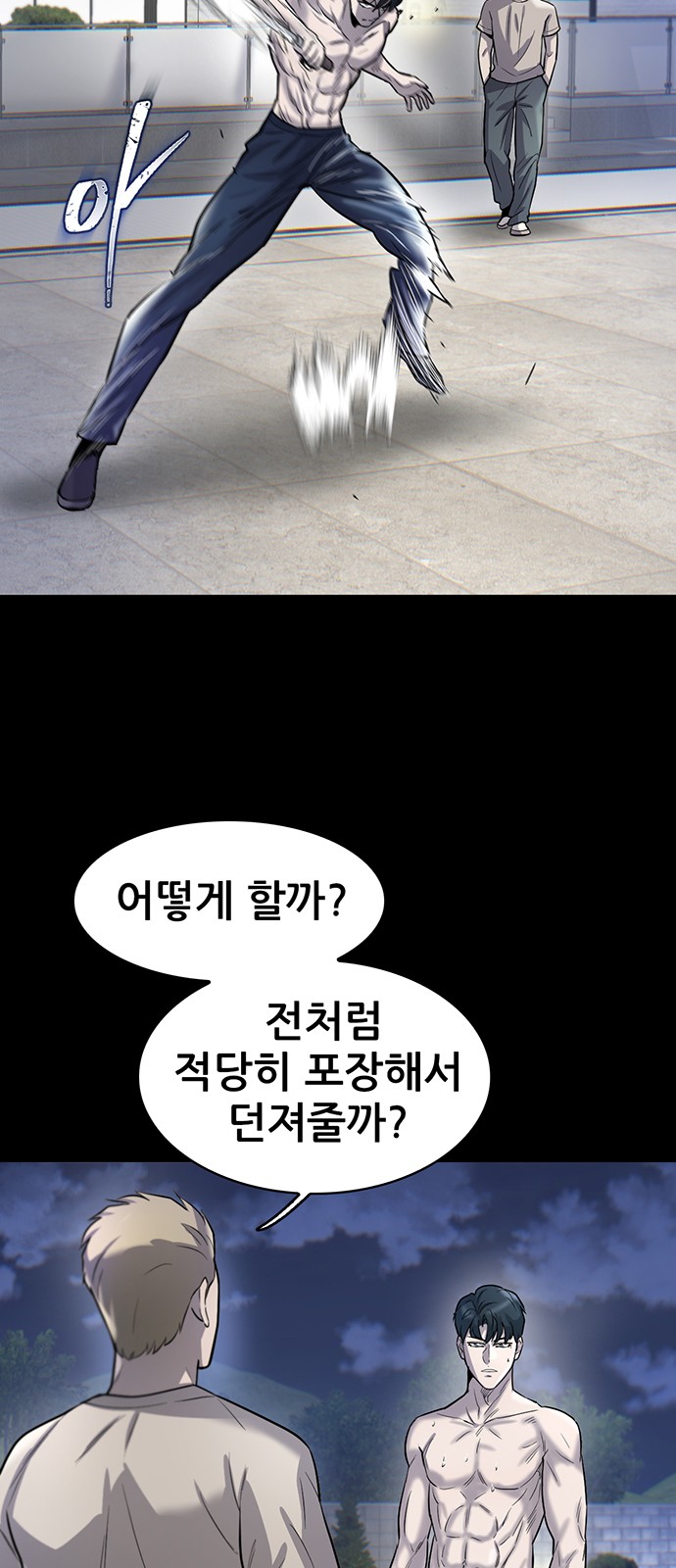 10 페이지