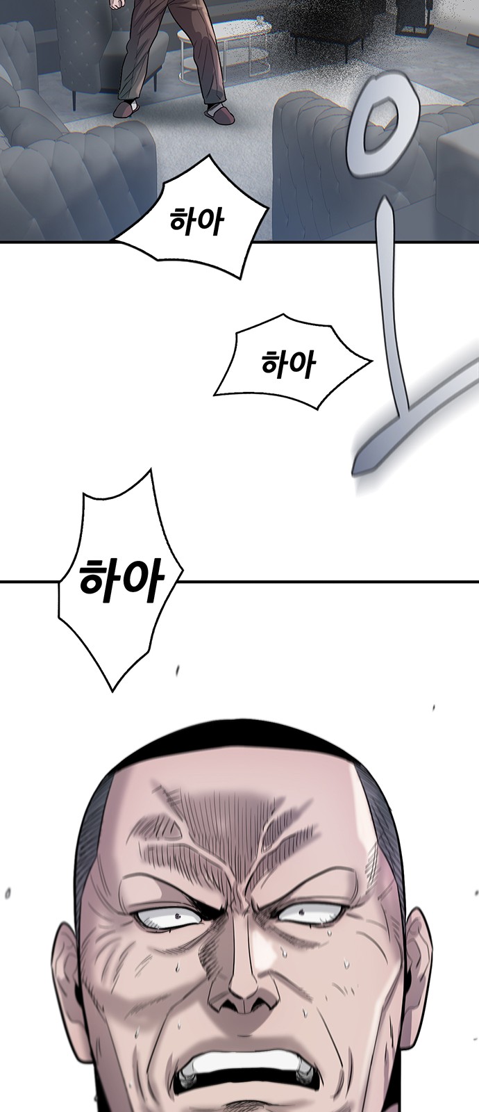 55 페이지