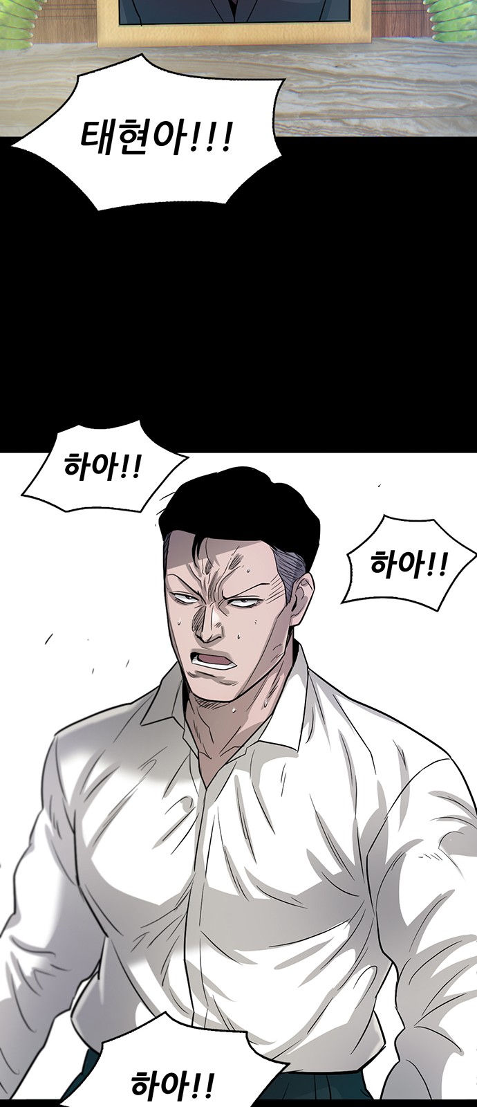 72 페이지