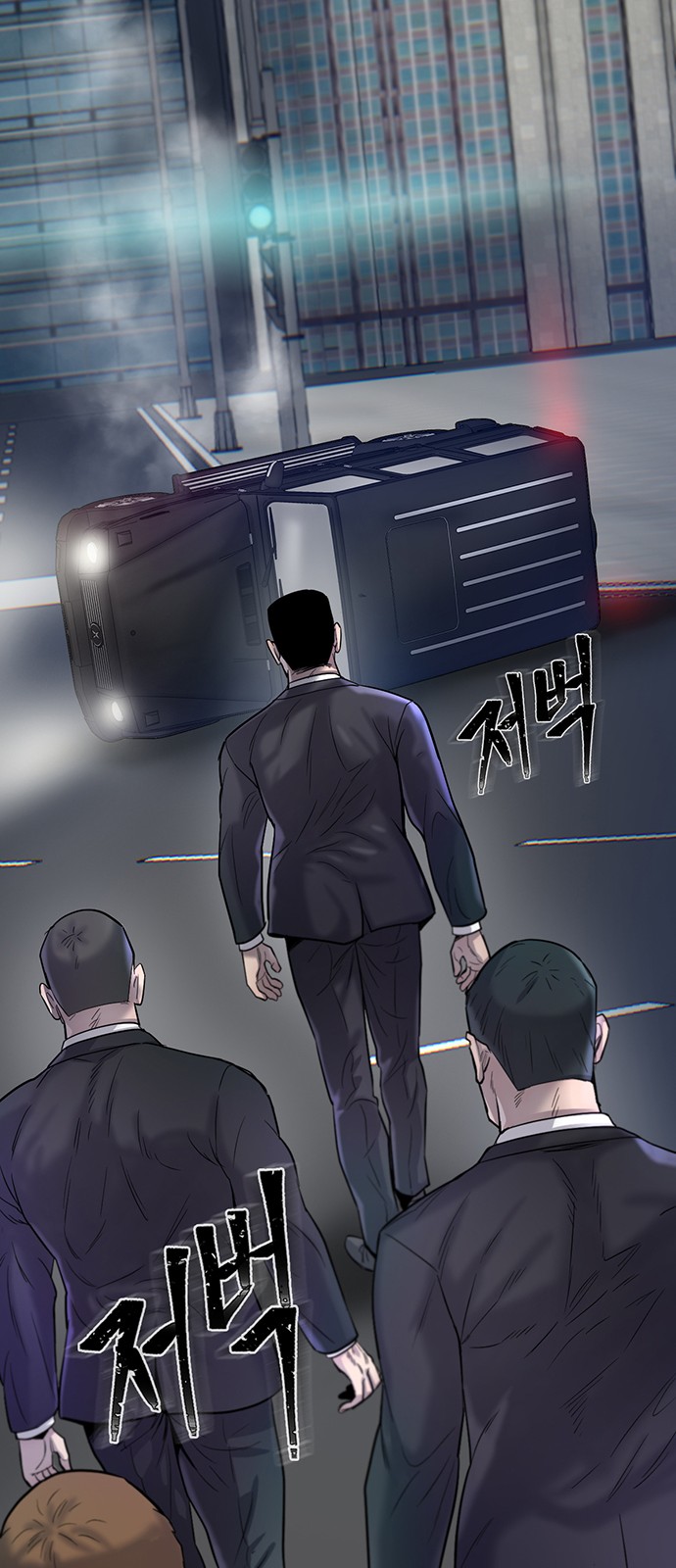 94 페이지