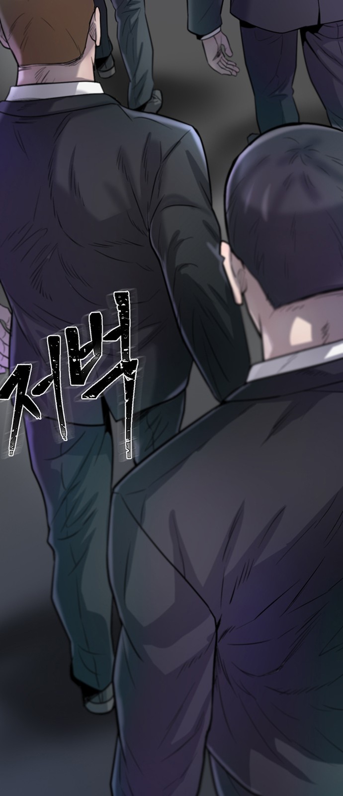 95 페이지