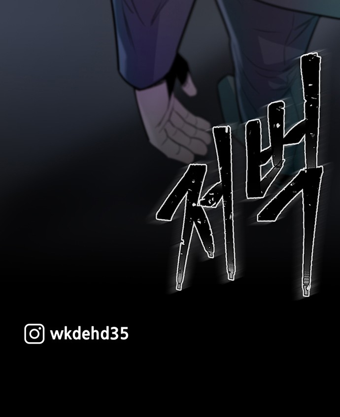 96 페이지