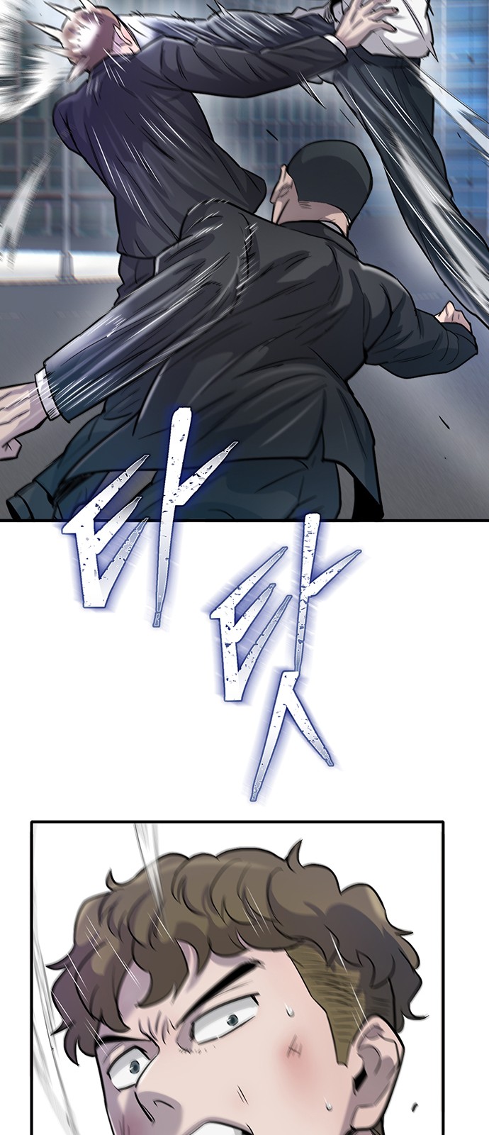 28 페이지