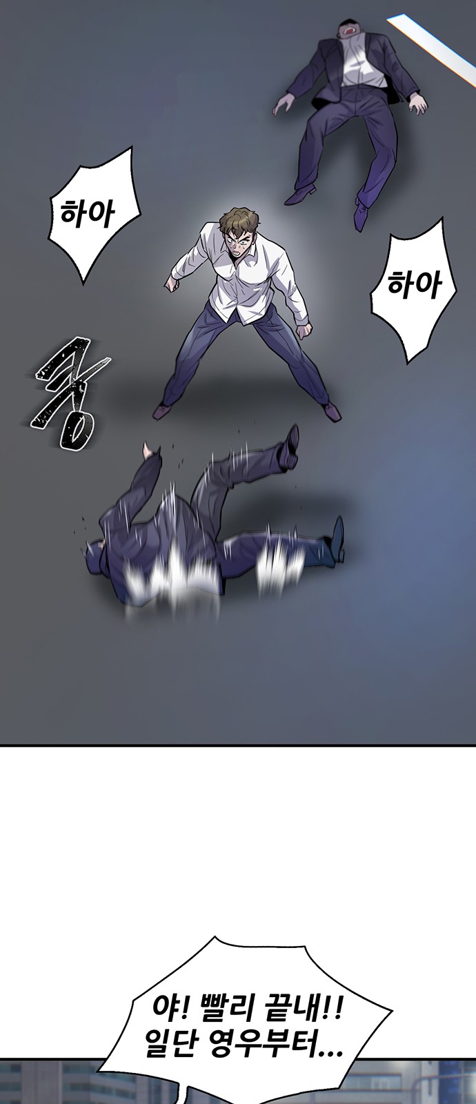40 페이지