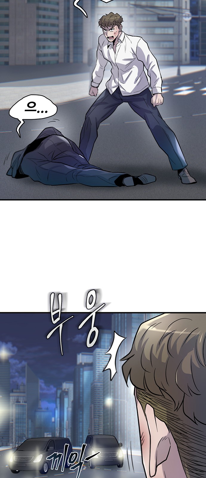 41 페이지