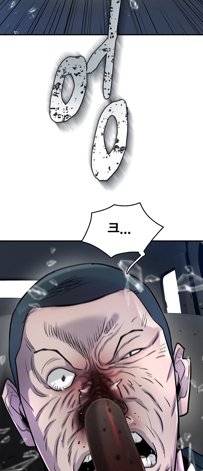 50 페이지